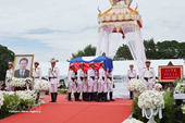 Laos holds State funeral for National Assembly President